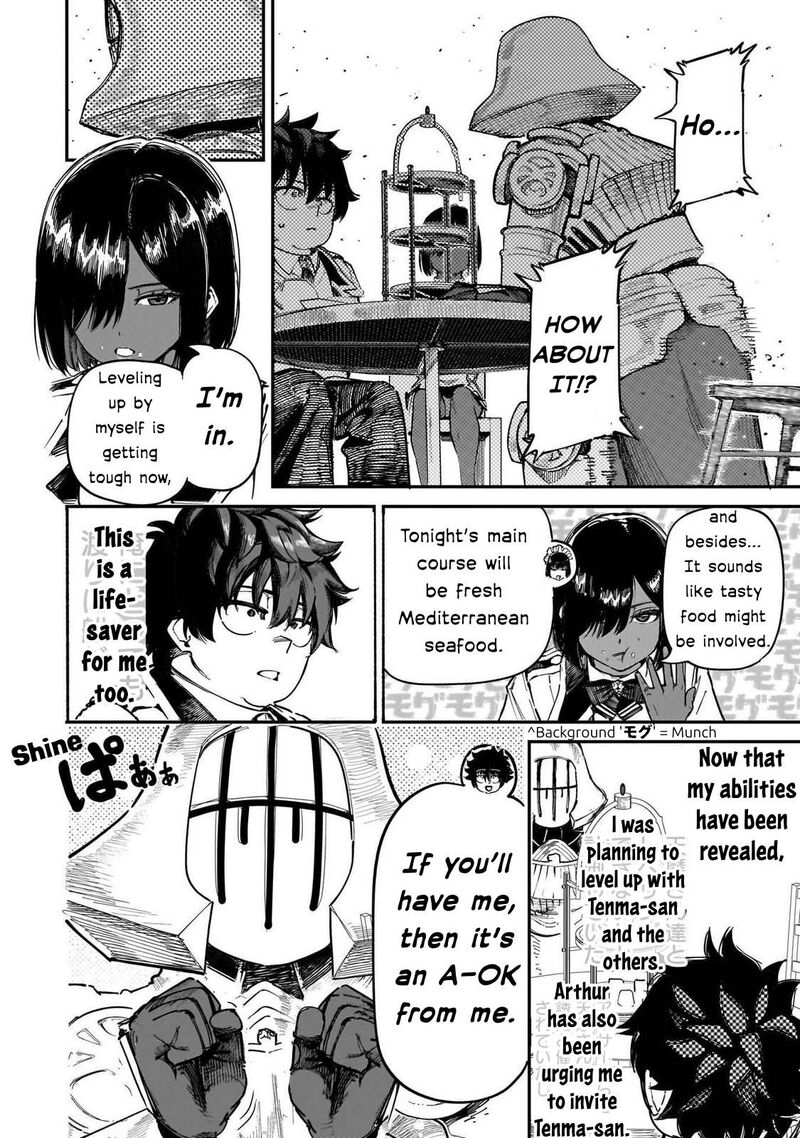 Wazawai No Avalon 88 11