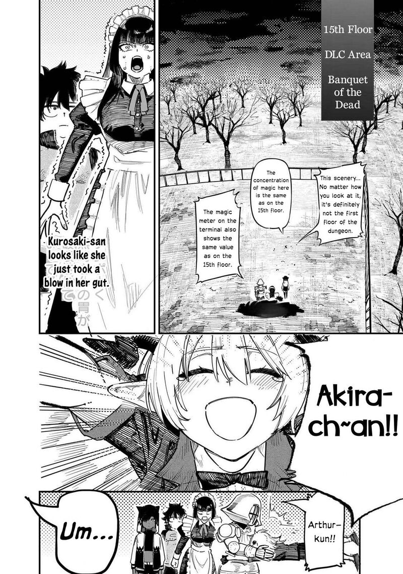 Wazawai No Avalon 88 17