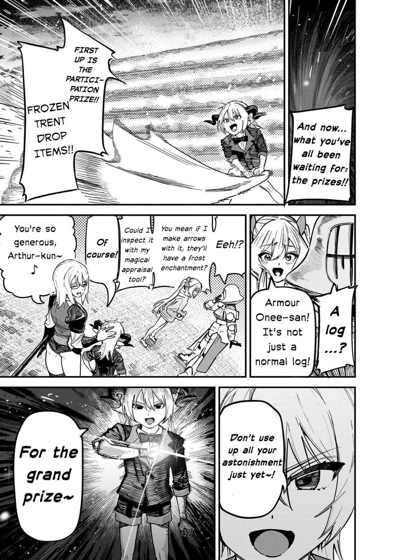 Wazawai No Avalon 88 20