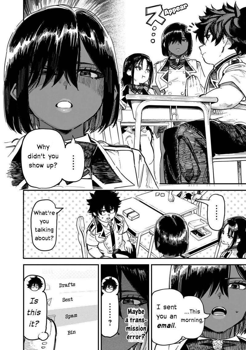 Wazawai No Avalon 88 5