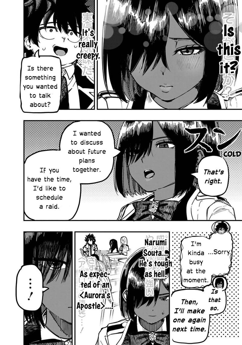 Wazawai No Avalon 88 7