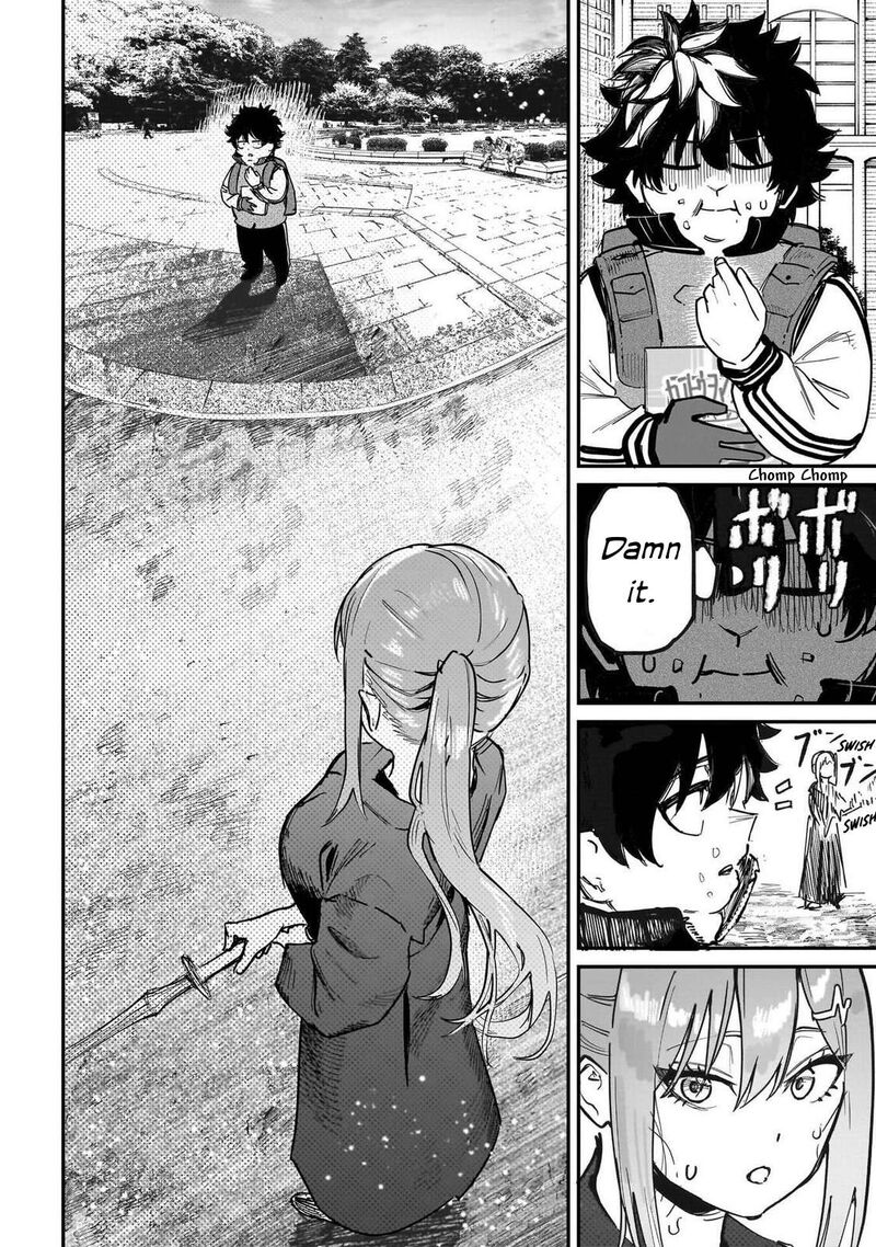 Wazawai No Avalon 89 22