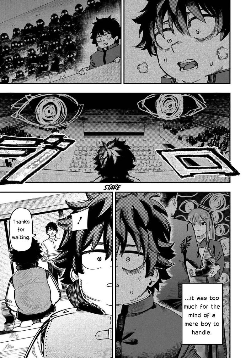 Wazawai No Avalon 90 11