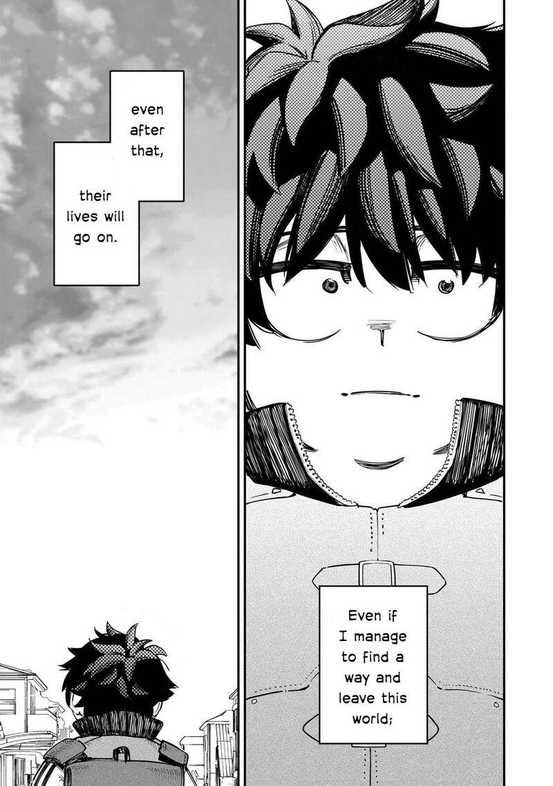 Wazawai No Avalon 90 17