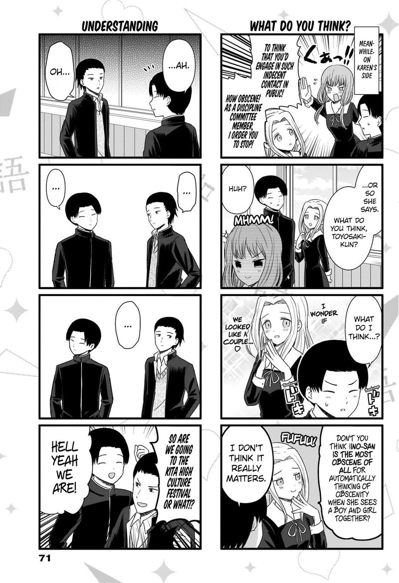We Want To Talk About Kaguya 101 4