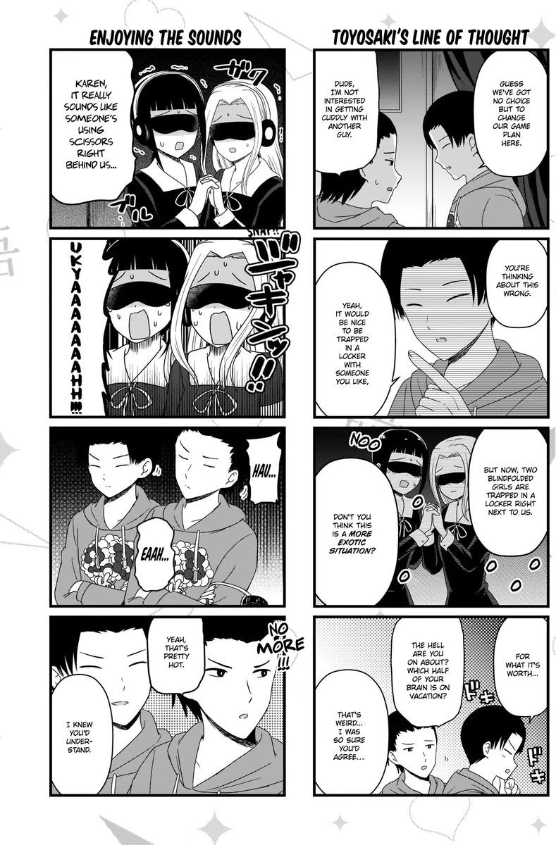 We Want To Talk About Kaguya 108 4
