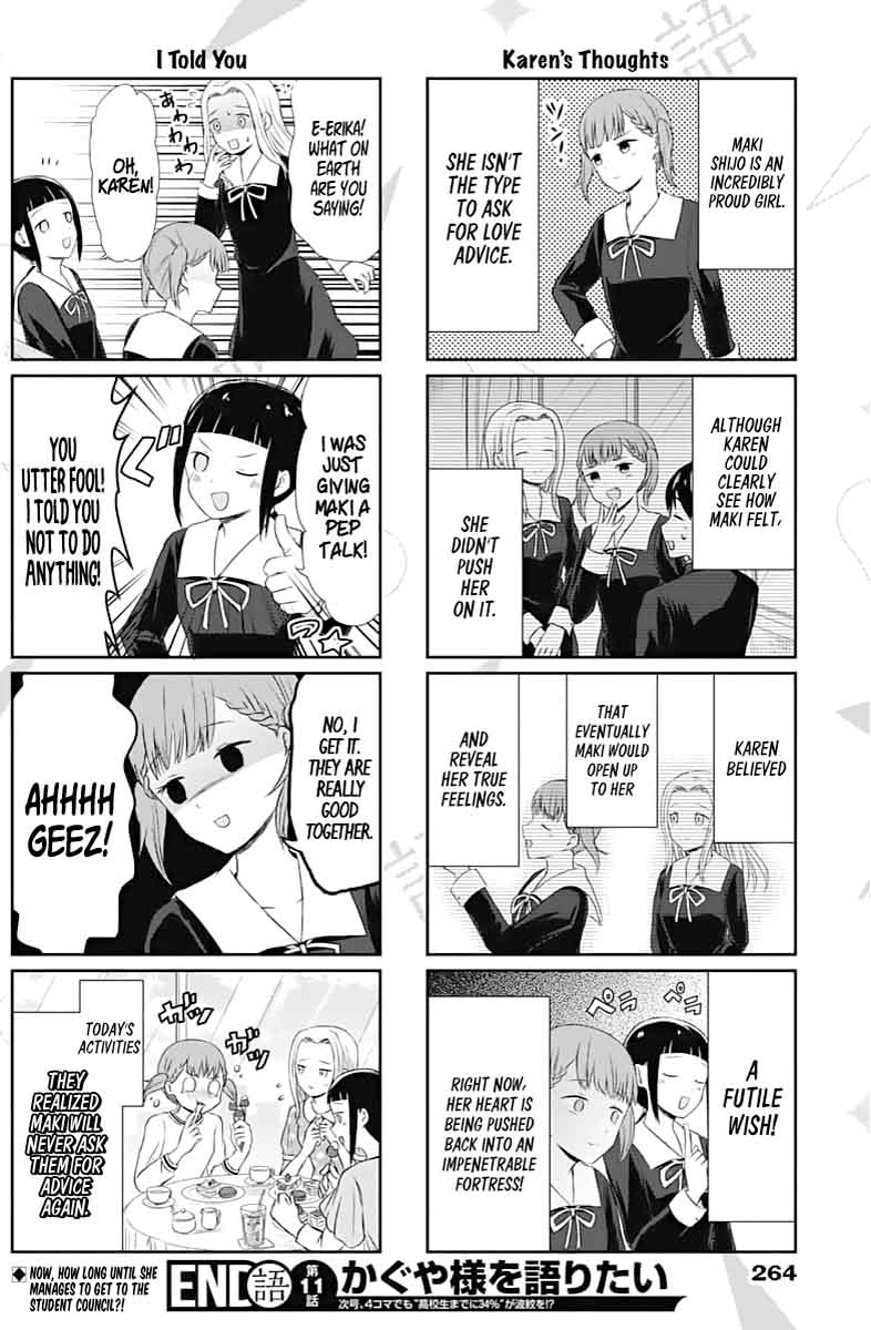 We Want To Talk About Kaguya 11 4