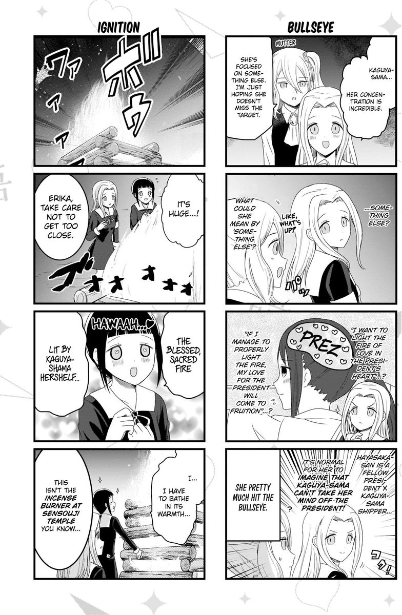 We Want To Talk About Kaguya 113 3