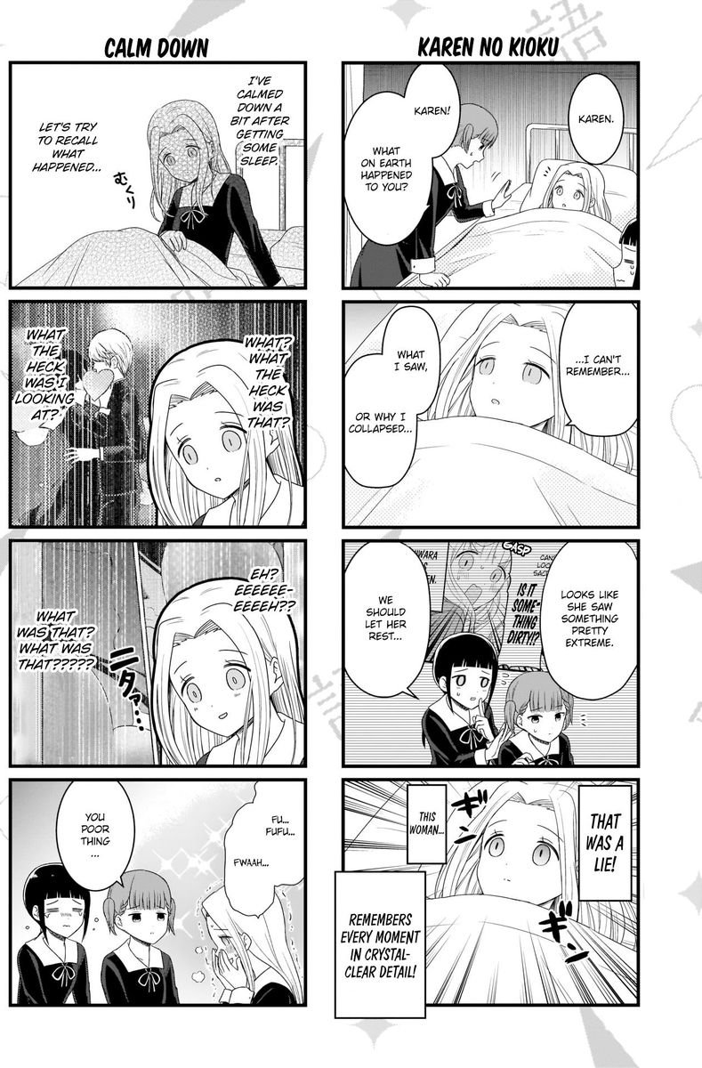 We Want To Talk About Kaguya 115 3