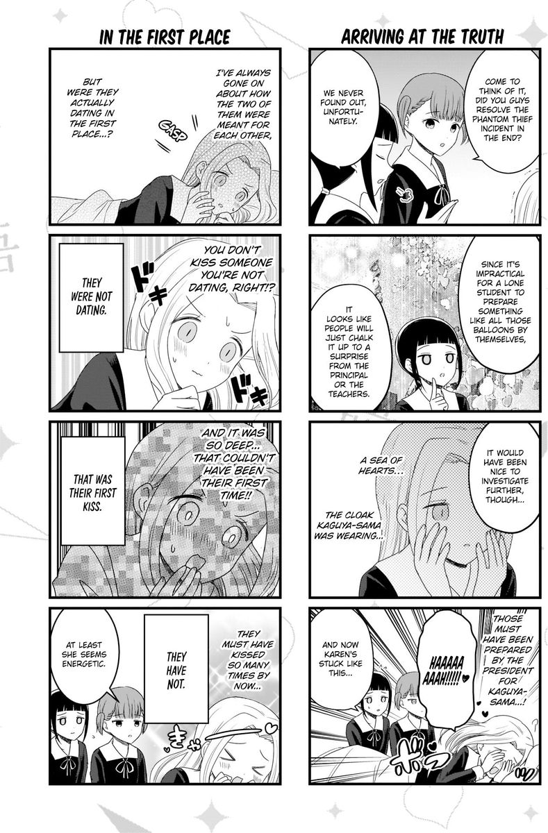 We Want To Talk About Kaguya 115 4