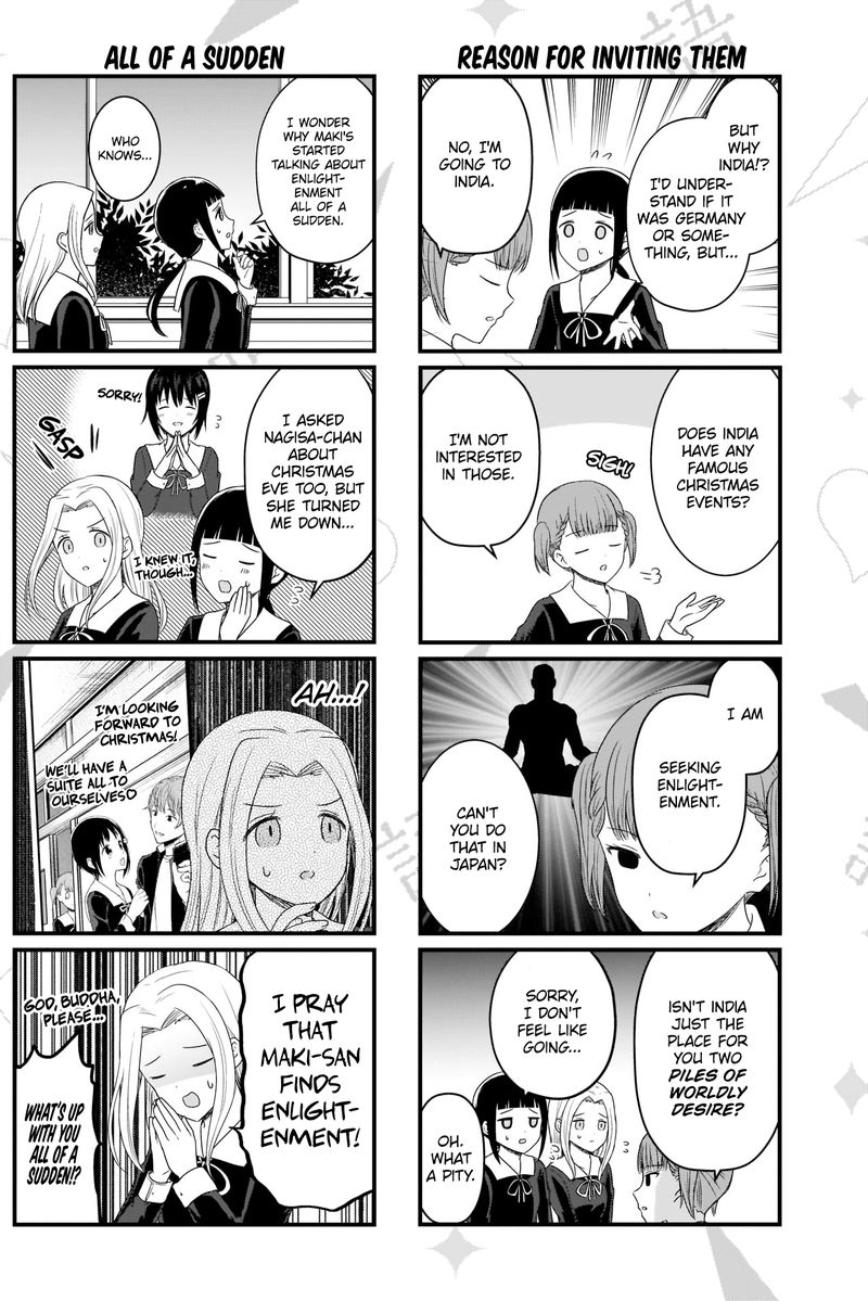We Want To Talk About Kaguya 117 3