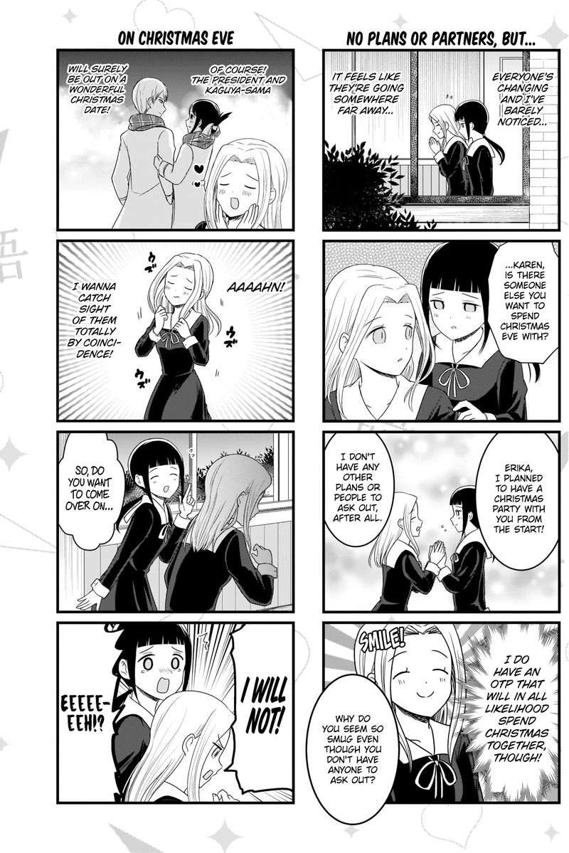 We Want To Talk About Kaguya 117 4