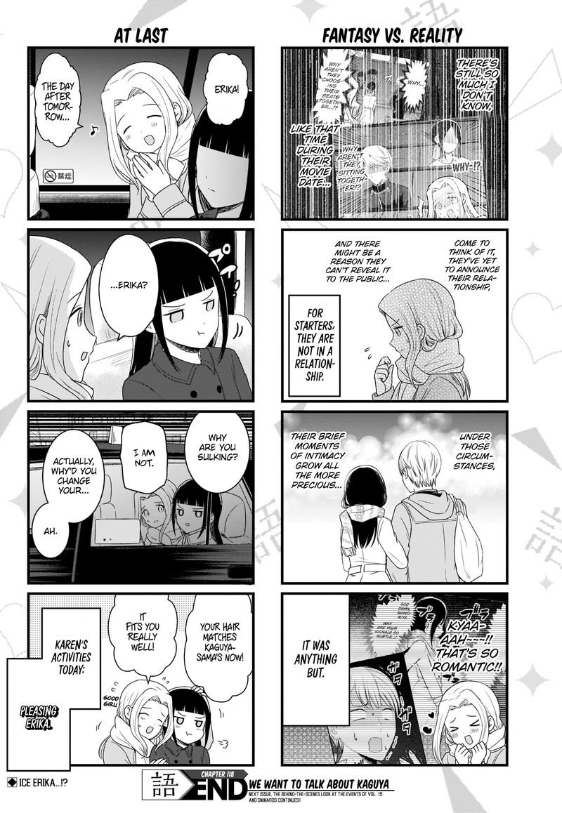 We Want To Talk About Kaguya 118 5
