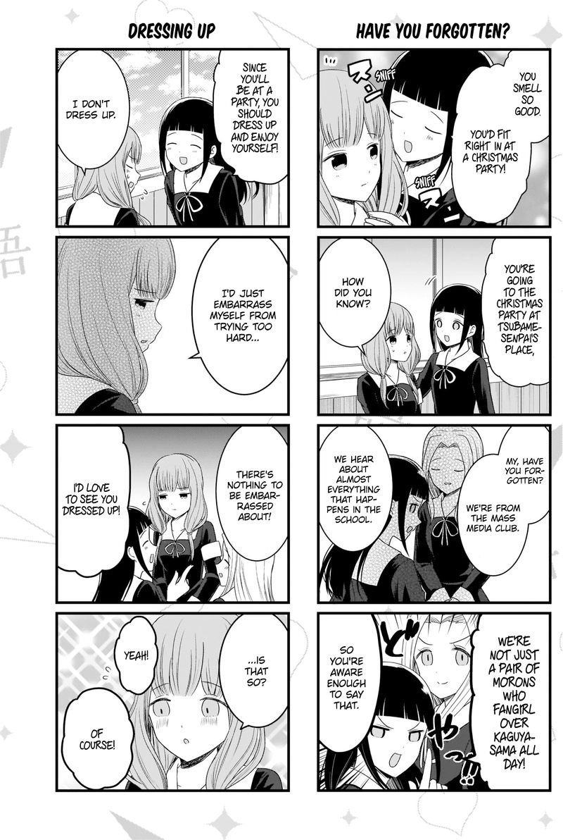 We Want To Talk About Kaguya 120 4