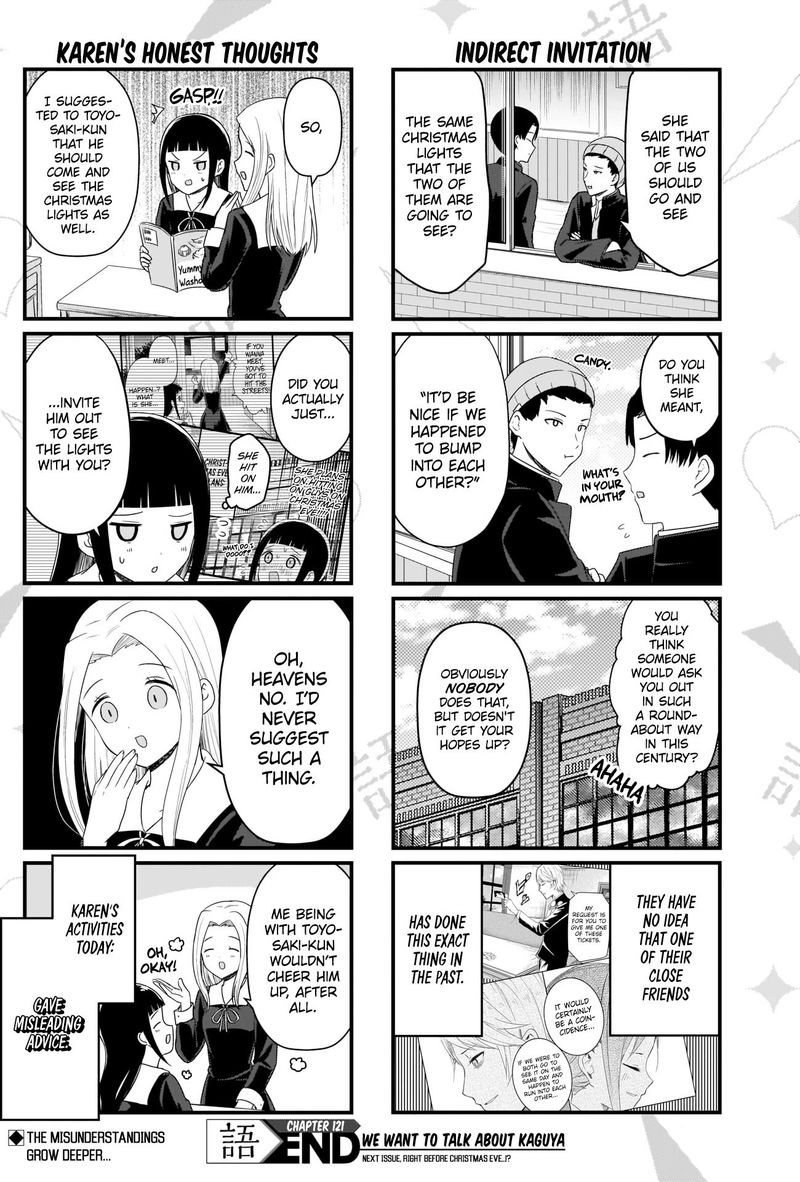 We Want To Talk About Kaguya 121 5