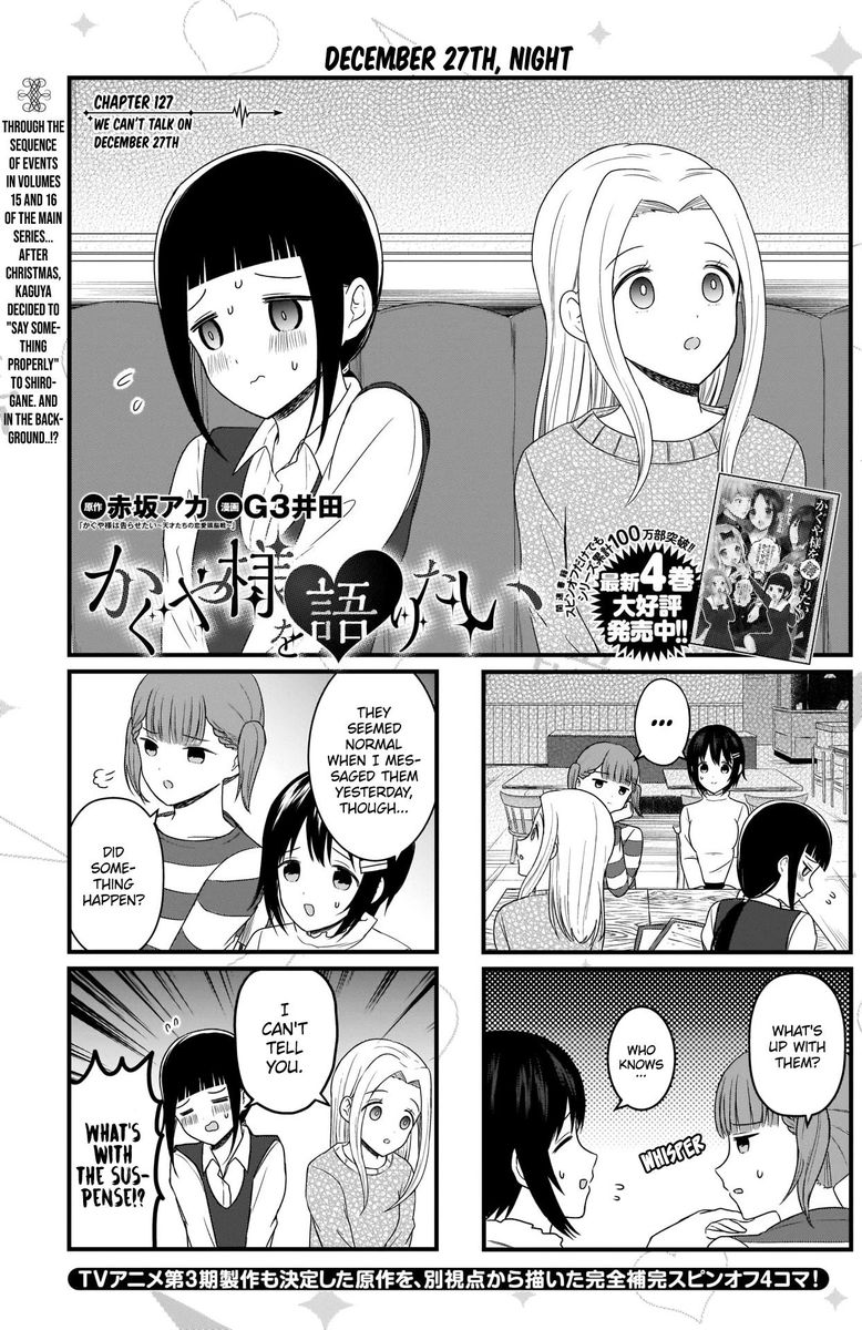 We Want To Talk About Kaguya 127 2