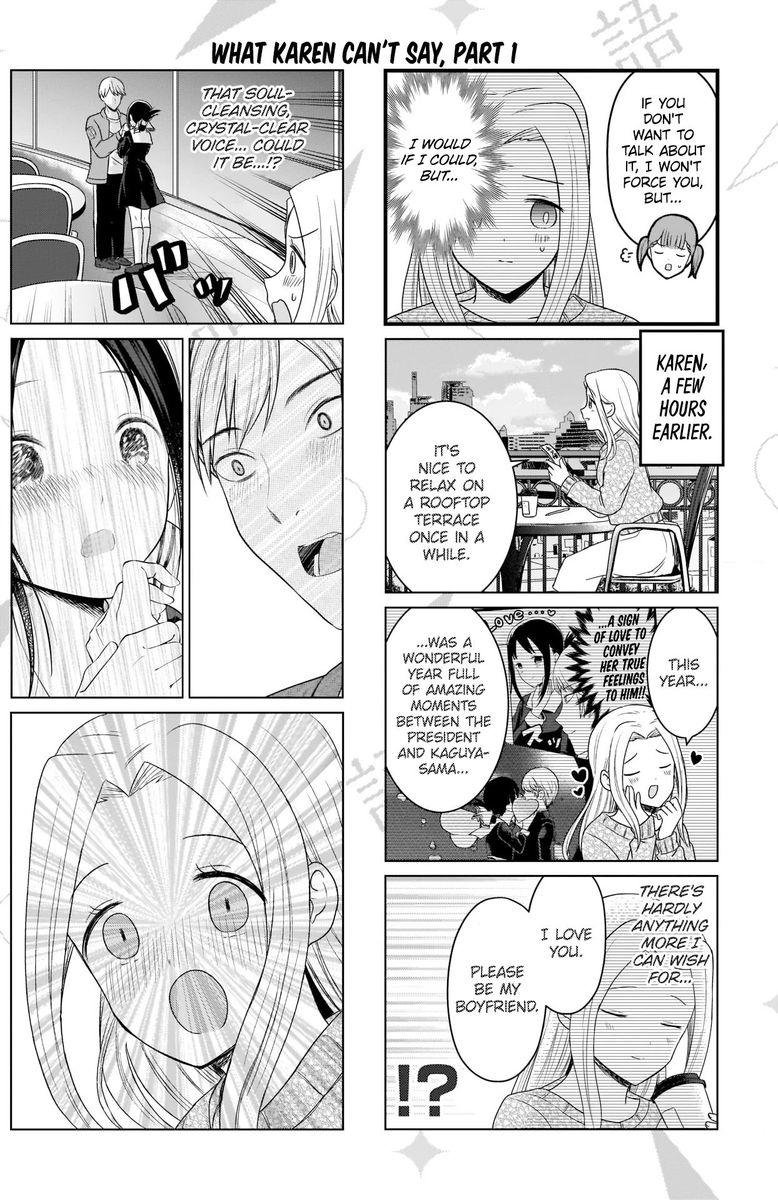 We Want To Talk About Kaguya 127 3