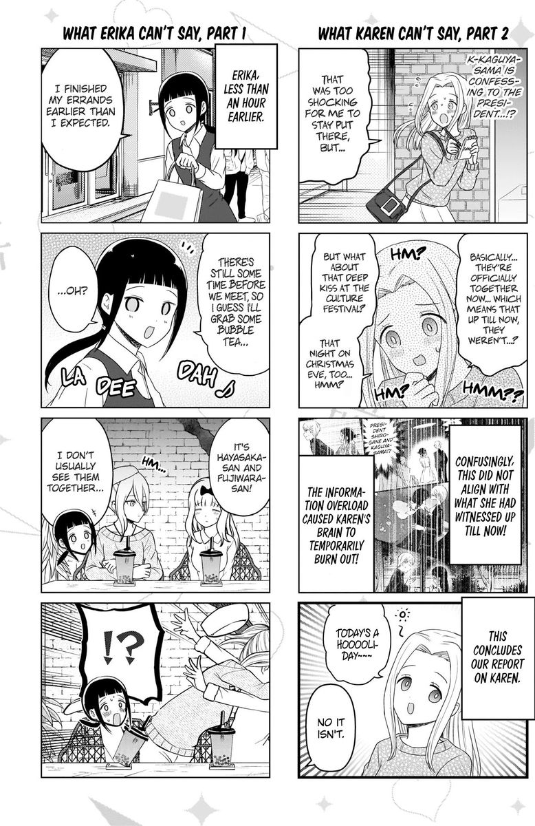 We Want To Talk About Kaguya 127 4