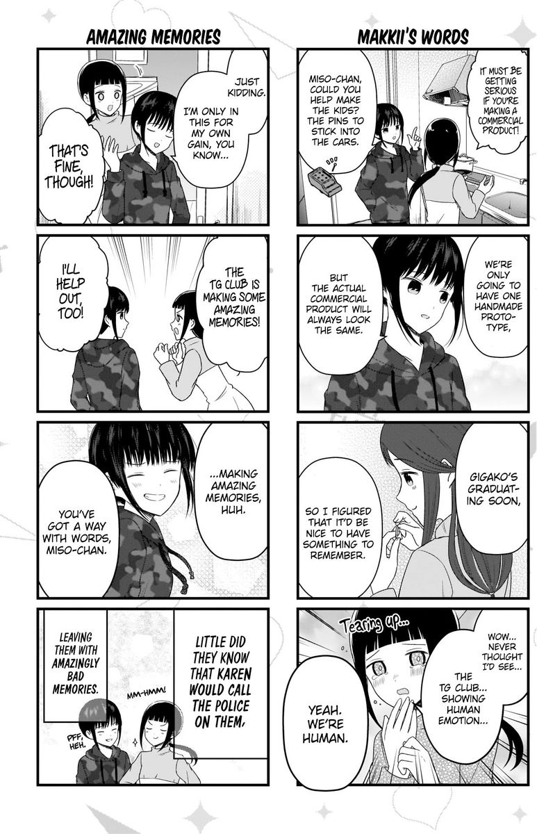 We Want To Talk About Kaguya 128 4
