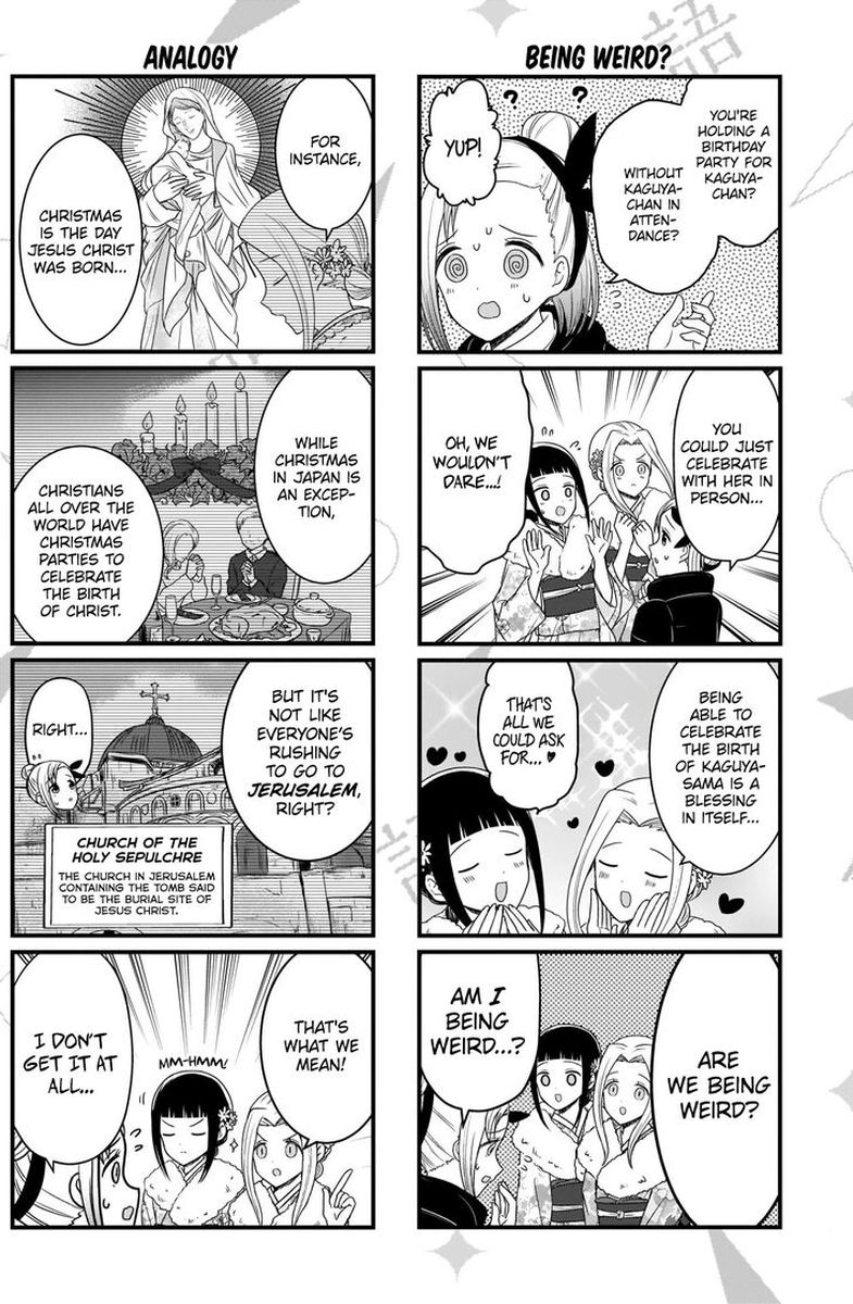 We Want To Talk About Kaguya 129 3