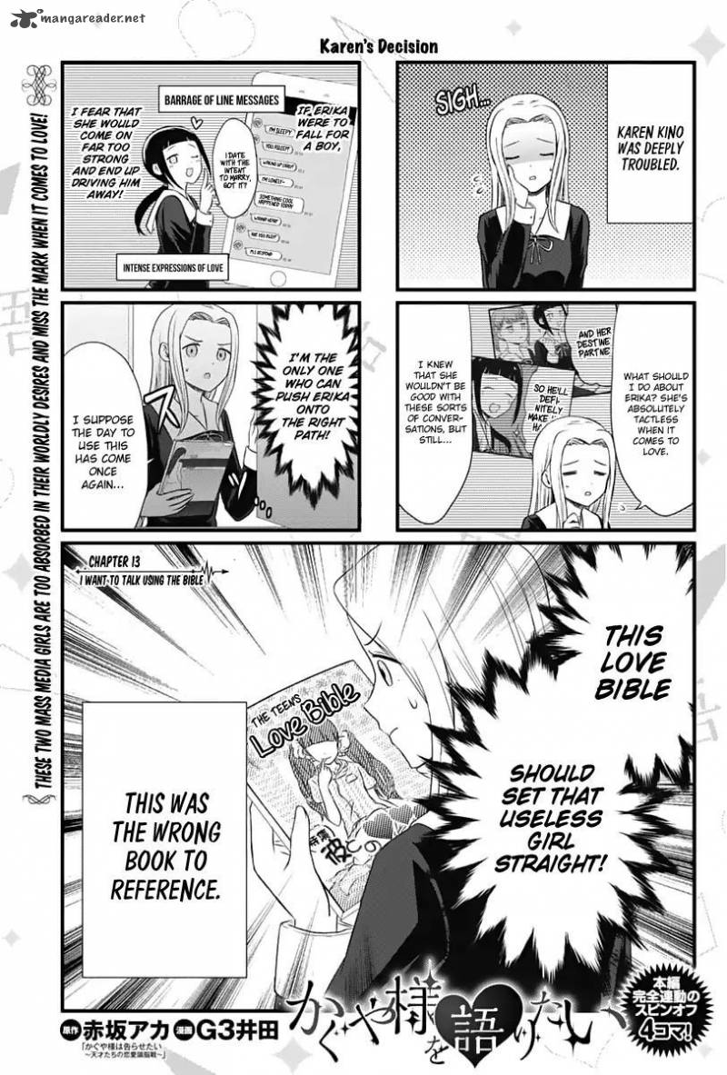 We Want To Talk About Kaguya 13 1