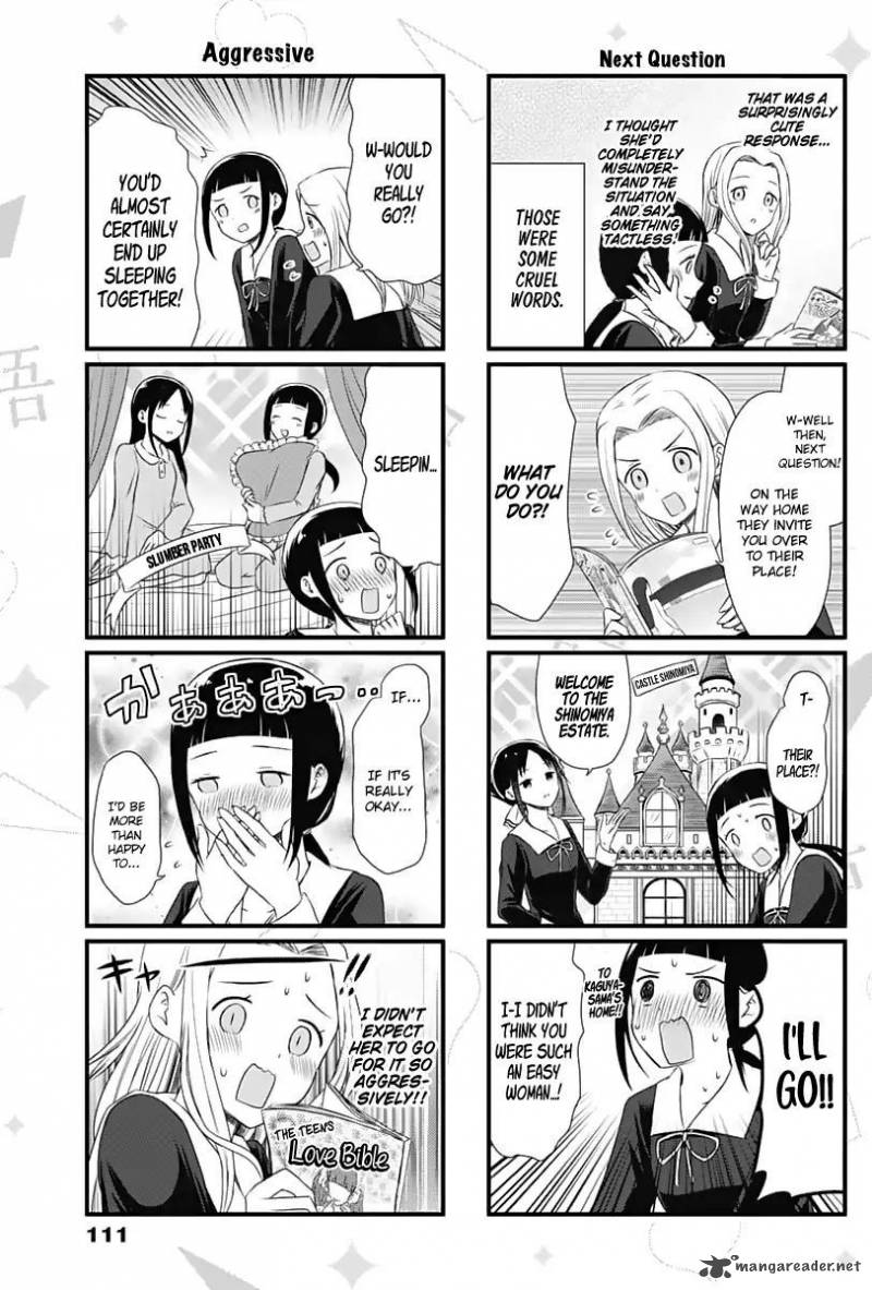 We Want To Talk About Kaguya 13 3