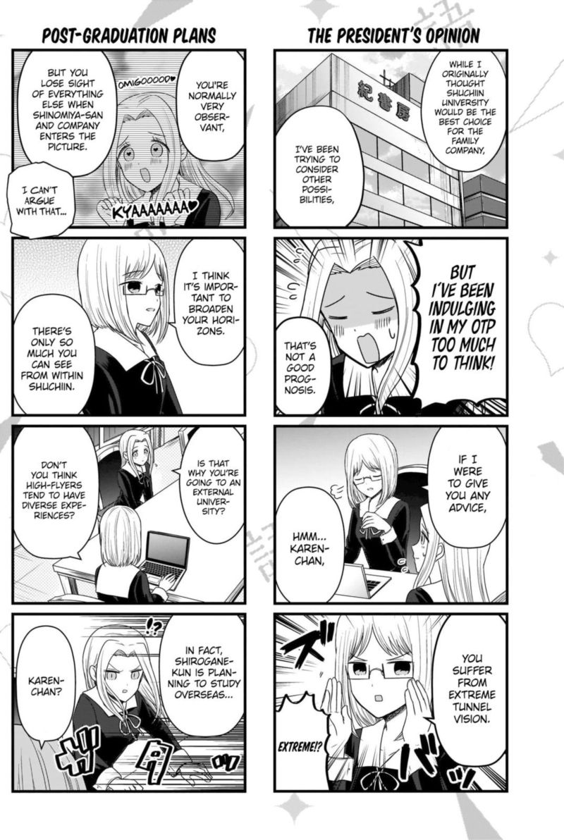 We Want To Talk About Kaguya 131 2