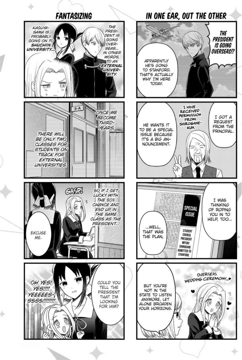We Want To Talk About Kaguya 131 3