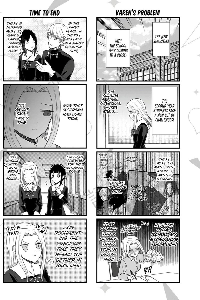 We Want To Talk About Kaguya 132 2
