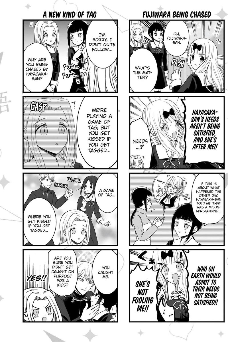 We Want To Talk About Kaguya 132 3