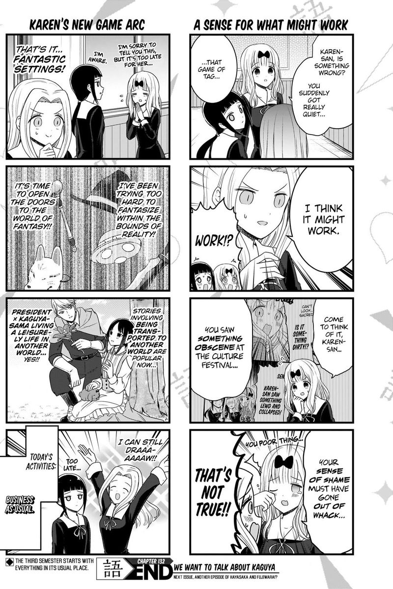 We Want To Talk About Kaguya 132 4