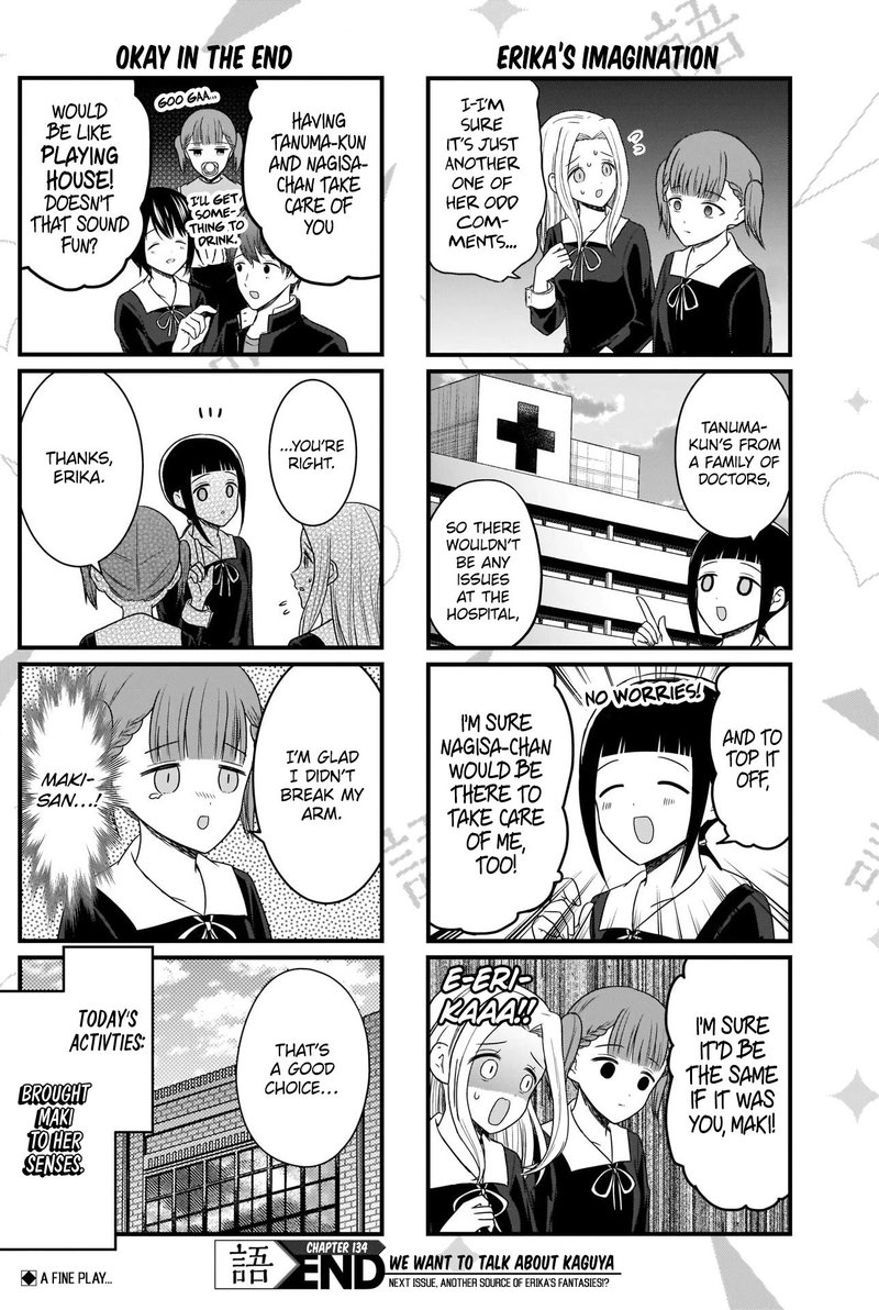 We Want To Talk About Kaguya 134 5