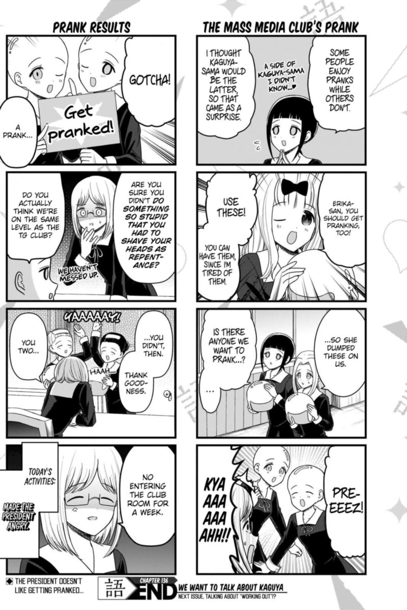 We Want To Talk About Kaguya 136 4