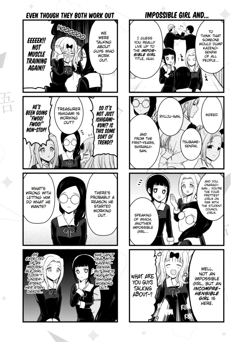 We Want To Talk About Kaguya 137 3
