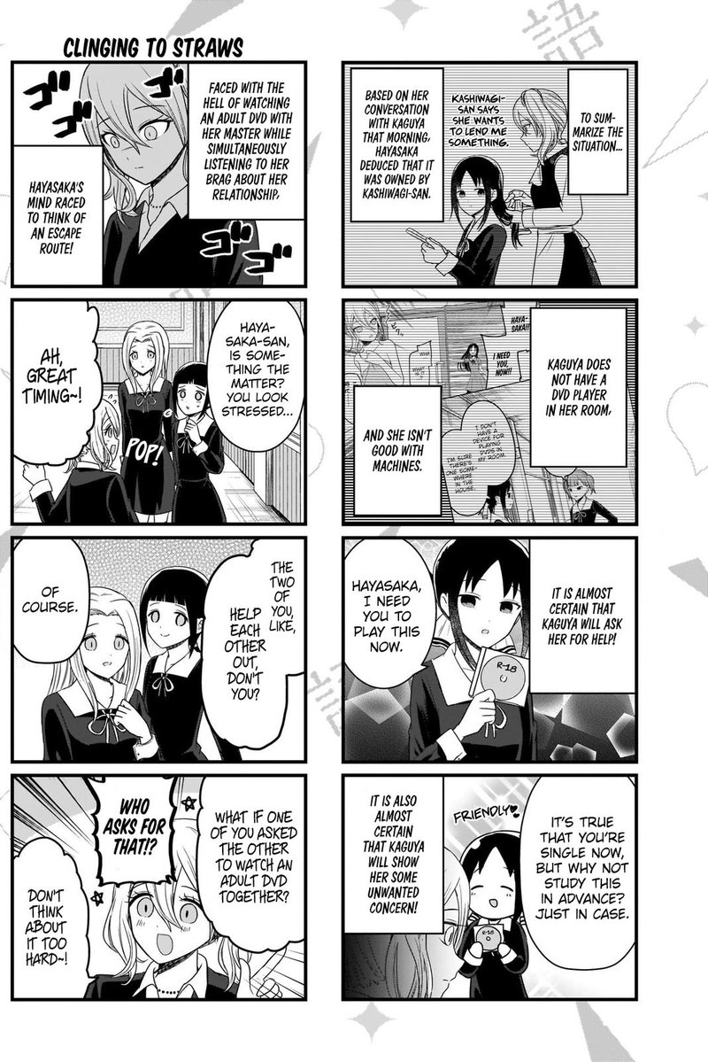 We Want To Talk About Kaguya 138 3