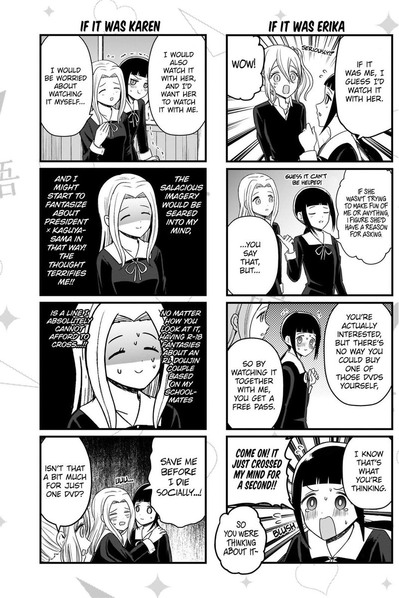 We Want To Talk About Kaguya 138 4