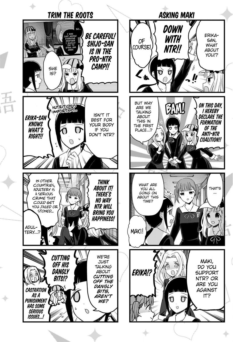 We Want To Talk About Kaguya 139 4