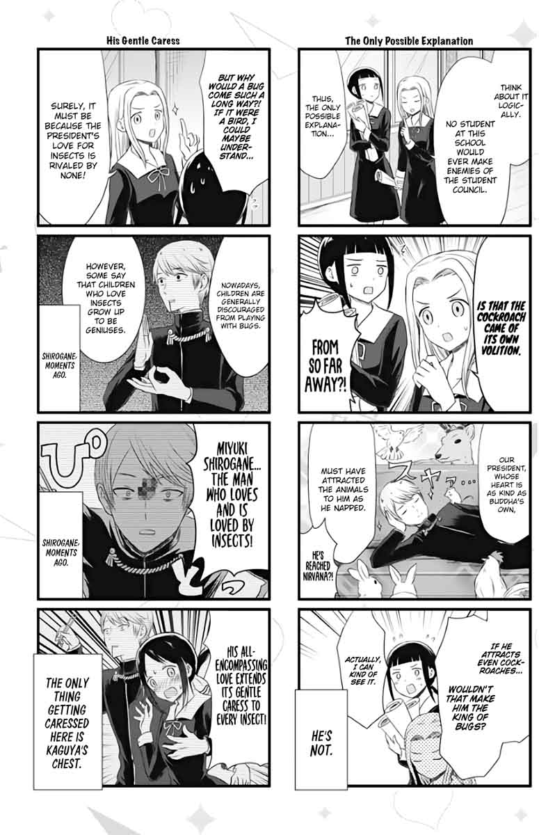We Want To Talk About Kaguya 14 3