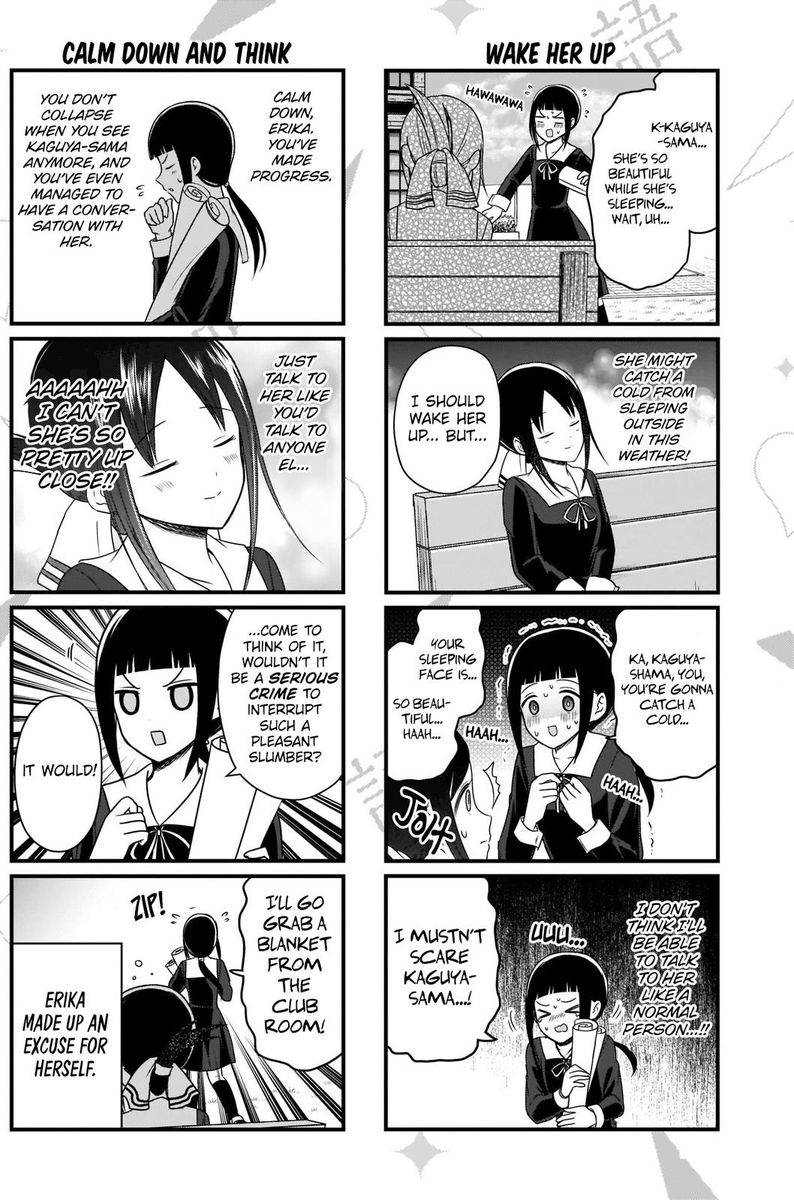 We Want To Talk About Kaguya 140 2