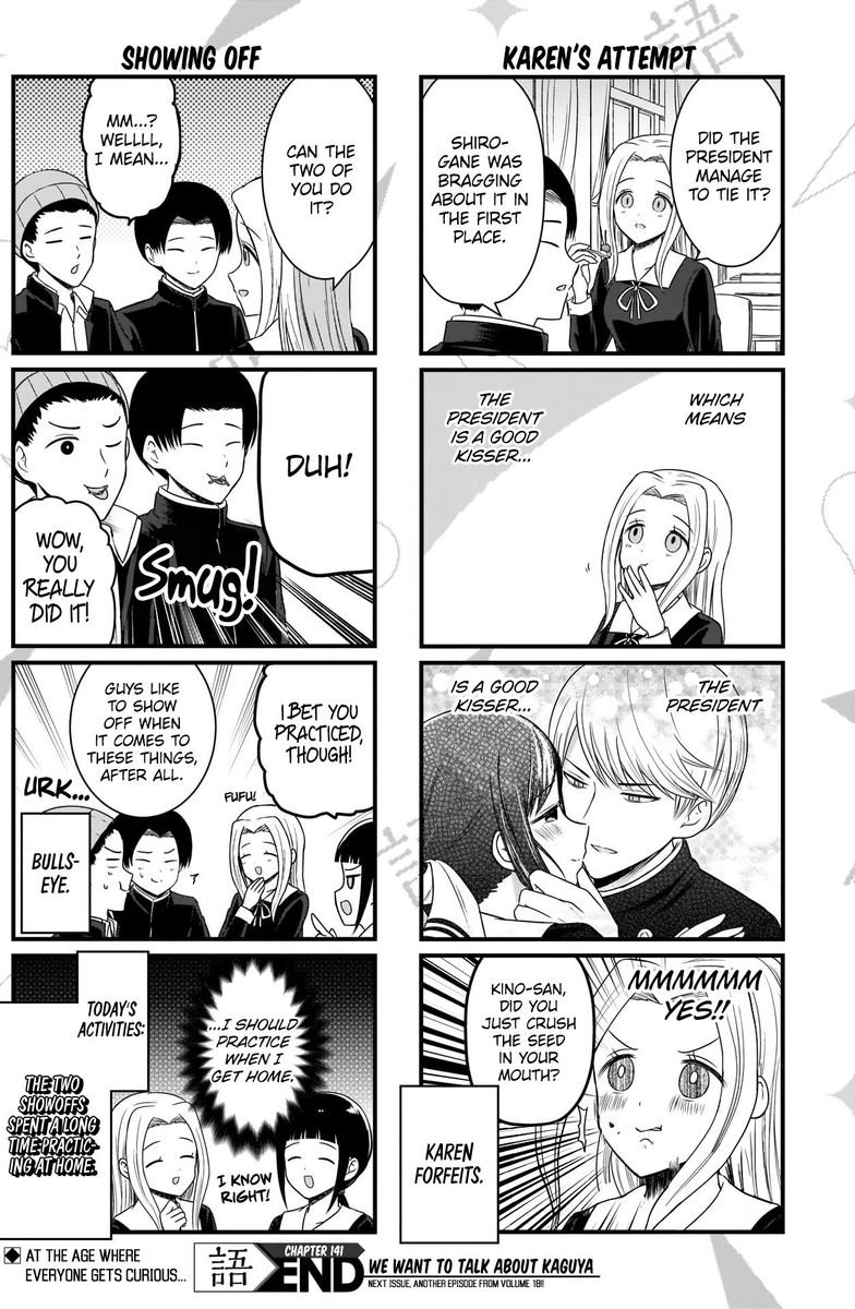 We Want To Talk About Kaguya 141 5