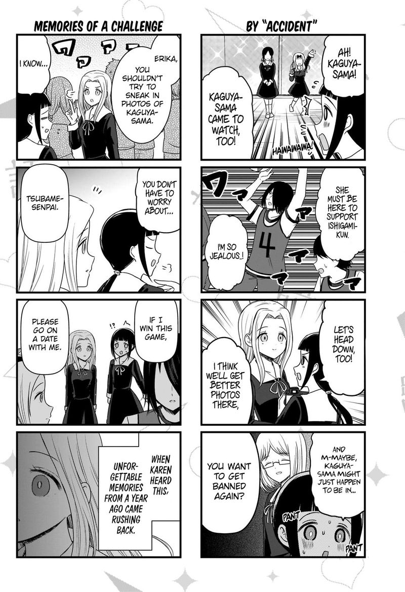 We Want To Talk About Kaguya 142 3