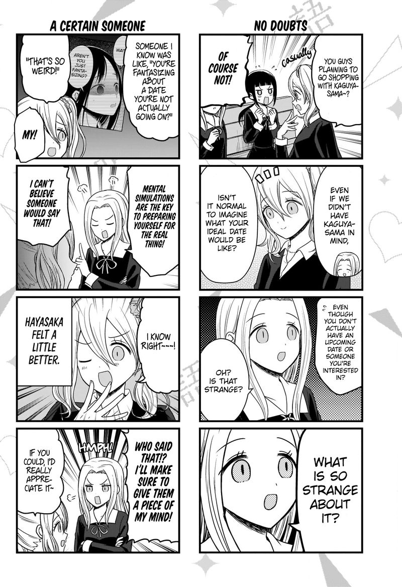 We Want To Talk About Kaguya 143 2