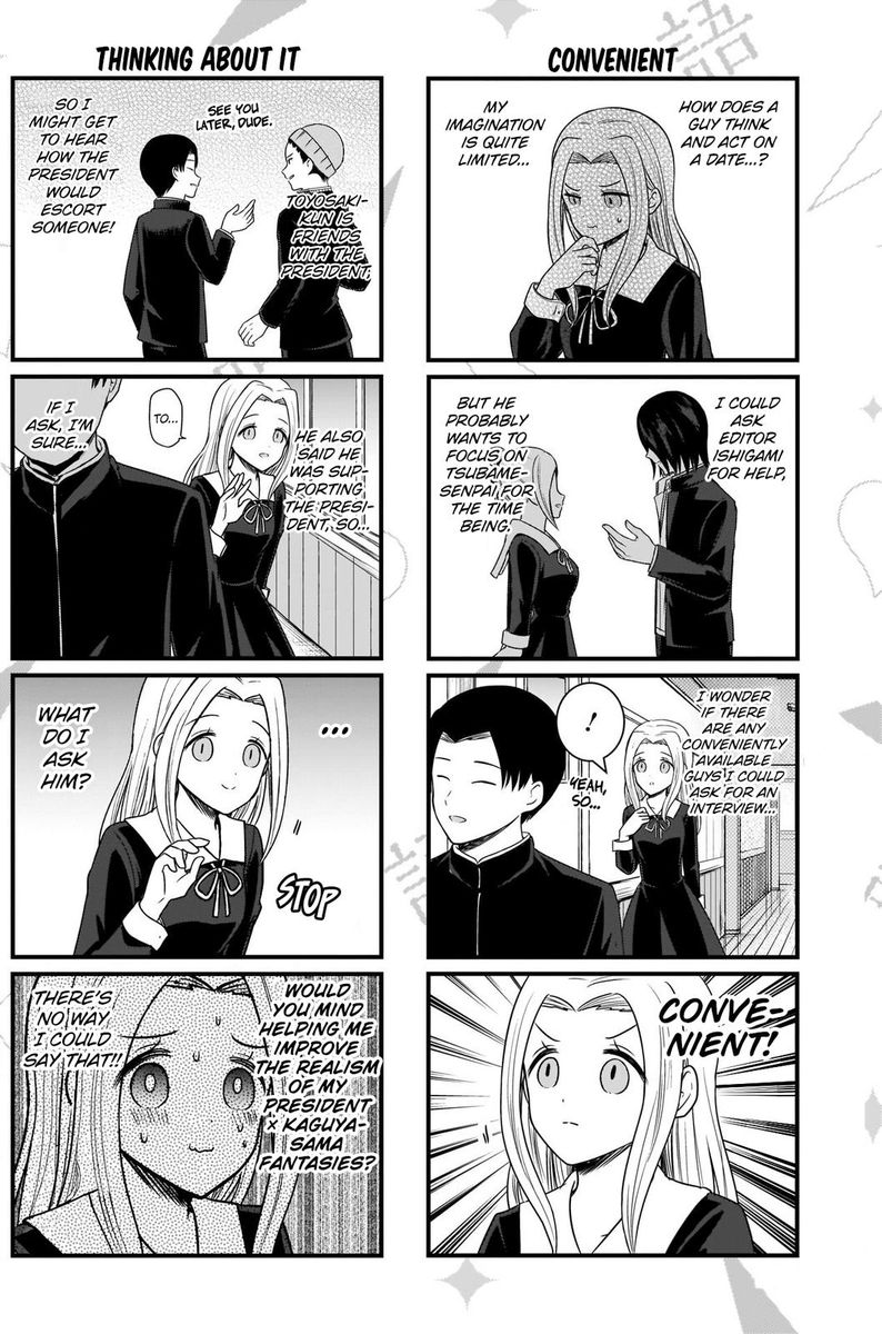 We Want To Talk About Kaguya 144 3