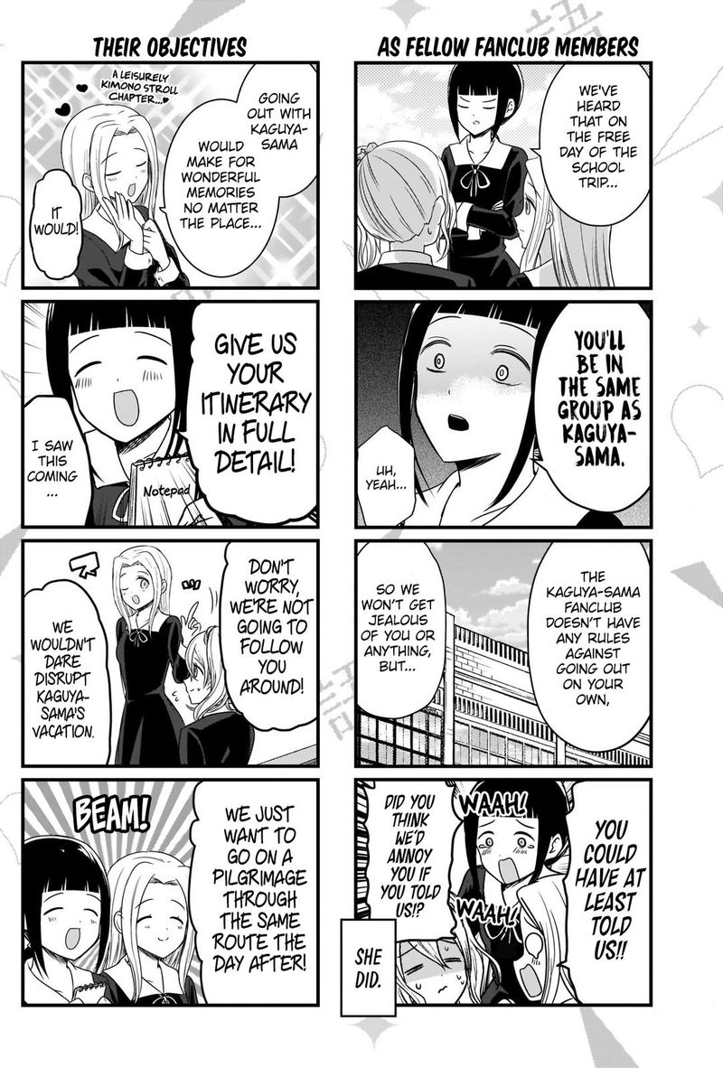 We Want To Talk About Kaguya 145 3