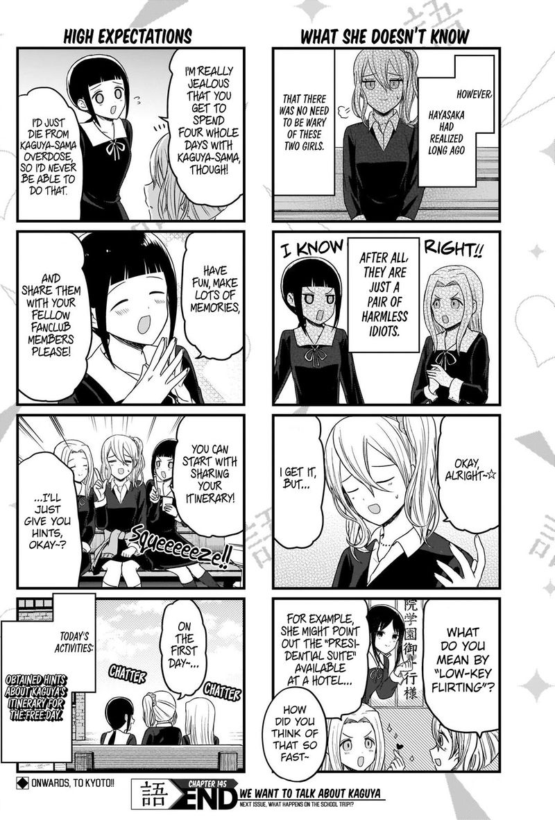 We Want To Talk About Kaguya 145 5