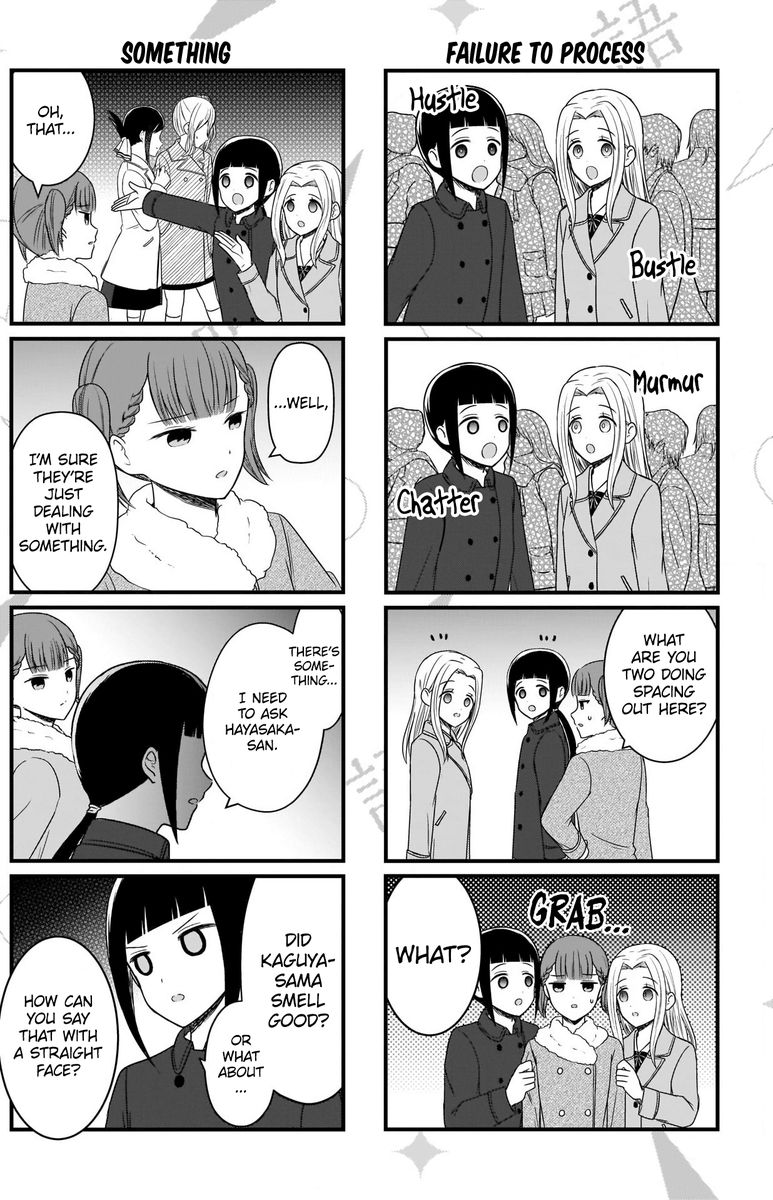 We Want To Talk About Kaguya 146 3