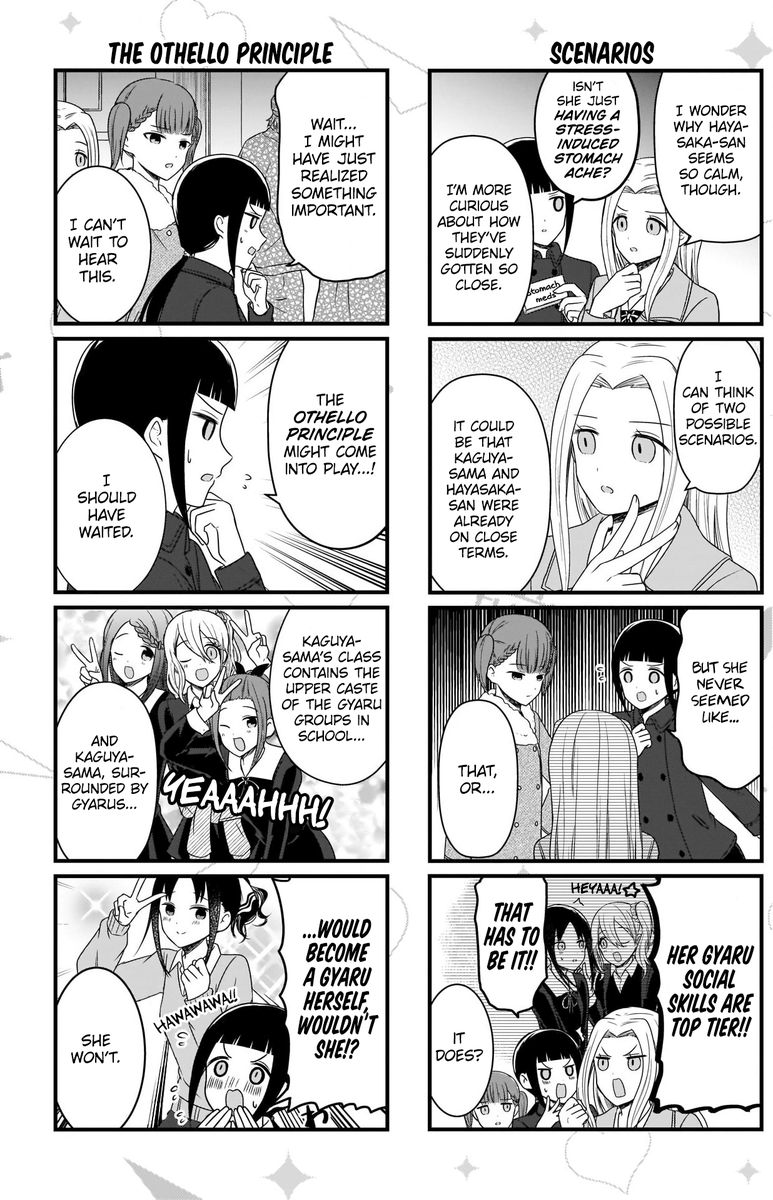 We Want To Talk About Kaguya 146 4