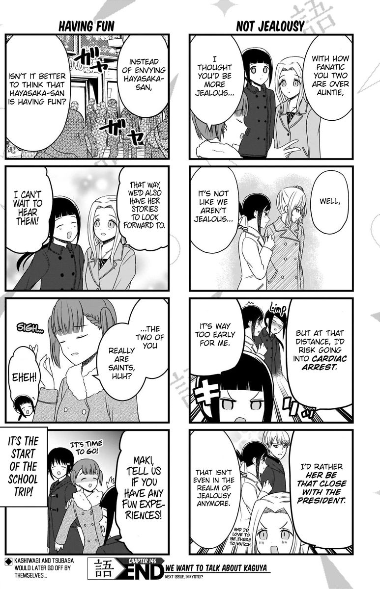 We Want To Talk About Kaguya 146 5