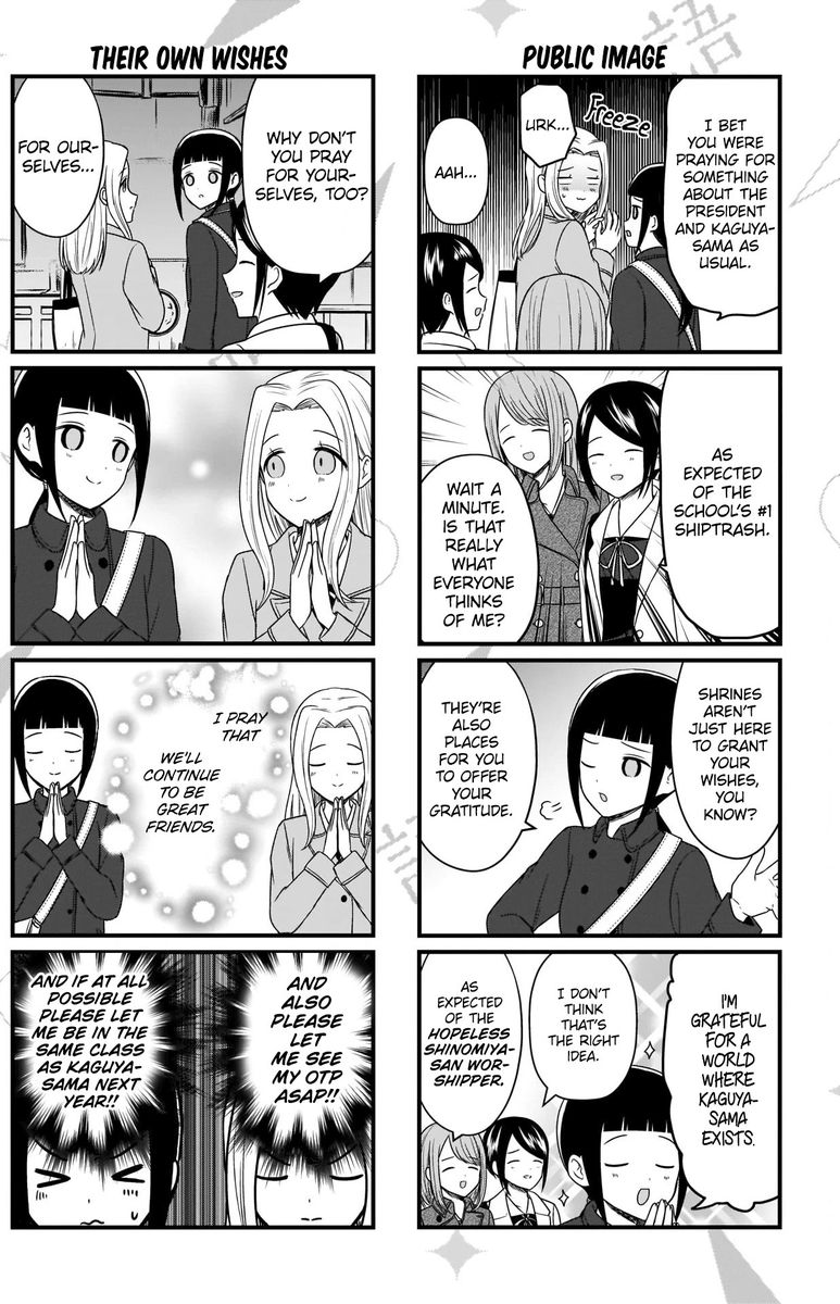 We Want To Talk About Kaguya 147 2