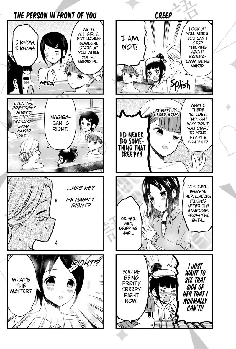 We Want To Talk About Kaguya 148 2